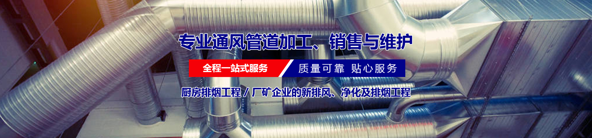 GUANGFA.COM广发体育(中国大陆)科技公司