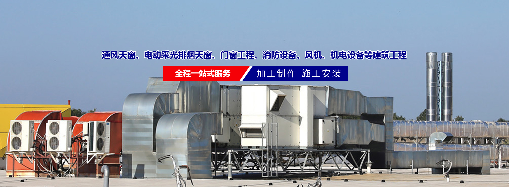 GUANGFA.COM广发体育(中国大陆)科技公司