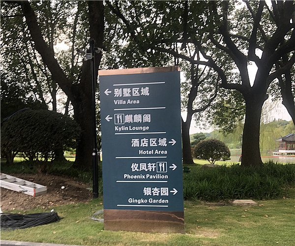 上海市东郊别墅-开云集团官网（中国）开云有限公司工程